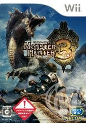 Monster Hunter Tri - Japanese